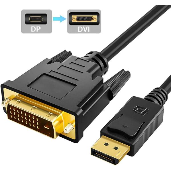 Displayport DVI 変換ケーブル 1.8m DVIケーブル DPケーブル DVIインター...