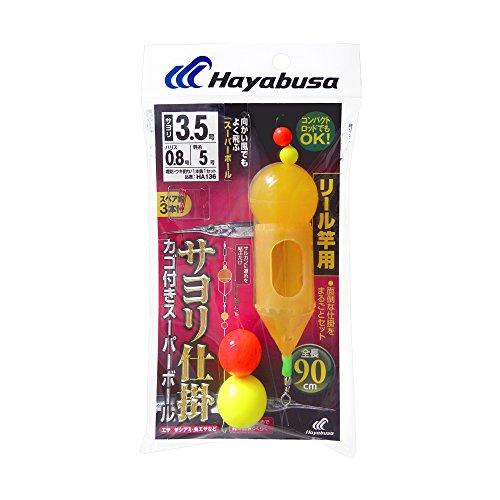 ハヤブサ(Hayabusa) サヨリ仕掛 カゴ付きスーパーボール(リール竿用) 3.5-0.8 HA...