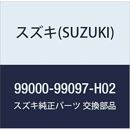 SUZUKI(スズキ) 純正部品 ハスラー エンブレム HUSTLER スペリアホワイト 26U A...