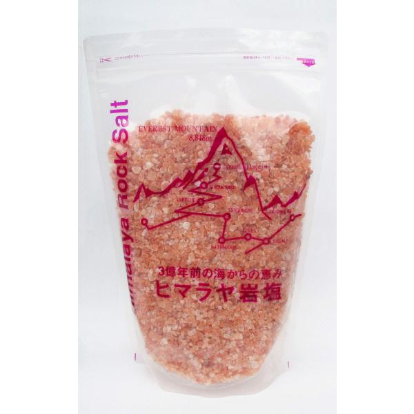 世界の塩 ヒマラヤ岩塩 ピンクソルト（3-5mm）食用・入浴用 (2kg)