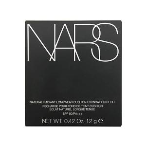 ナーズ/NARS ナチュラルラディアント ロングウェア クッションファンデーション(レフィル)#5881 クッションファンデ 並行輸入品