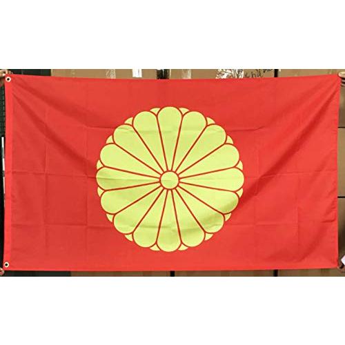 天皇旗 菊紋旗 菊花紋章 菊の御紋 国章 国旗 日本国旗 HomKin 90cm X 150cm (...