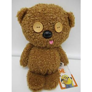 ミニオン ボブのティム ぬいぐるみ 約27cm 通常 サイズ USJ 公式