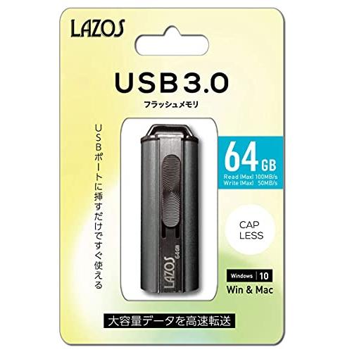 リーダーメディアテクノ Lazos 64GB USBメモリ L-US64-3.0
