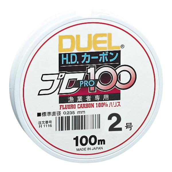 DUEL(デュエル) フロロライン 2号 HDカーボンプロ100S 2号 クリアー H1116