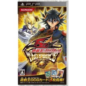 遊戯王ファイブディーズ タッグフォース6 - PSP