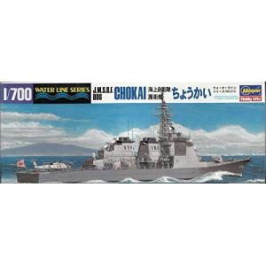 イージス艦 ゲーム おもちゃ の商品一覧 通販 Yahoo ショッピング