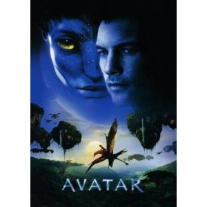 映画アバターの商品一覧 通販 Yahoo ショッピング