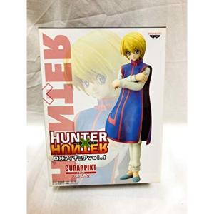 HUNTER×HUNTER DXフィギュア vol.1 クラピカ 単品