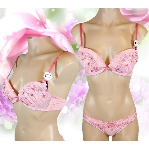 カップ全体にあしらった可憐な花柄刺繍で清潔感と貴女の気分も一気にＵＰ！　正統派清楚系　プリティピンク...