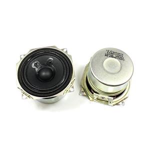 自作スピーカー車 カーオーディオ スピーカー の商品一覧 カーナビ カーav 自動車 車 バイク 自転車 通販 Yahoo ショッピング