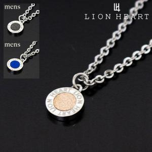 LION HEART トップネックレス2個 LION HEART(ライオンハート) / ネックレス/--/トップ有/メンズ