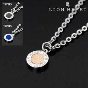 週末セール ライオンハート ネックレス レディース 正規品 LION HEART アクセサリー LH-1 PAIR LINE ペアライン シルバー×ピンクゴールド 04N126SL｜mkcollection