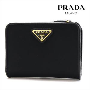 PRADA（プラダ） 二つ折り財布 メンズ PRADA Wallet カードケース
