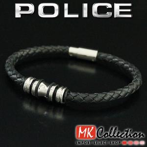 Police メンズブレスレットの商品一覧 メンズアクセサリー ファッション 通販 Yahoo ショッピング