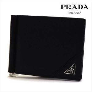PRADA（プラダ） 二つ折り財布 メンズ PRADA Wallet カードケース