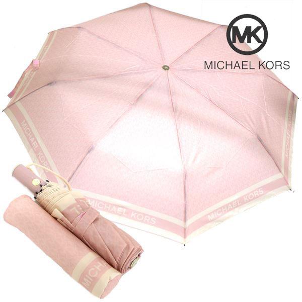 マイケルコース 折りたたみ傘 レディース 自動開閉 MICHAEL KORS Umbrella 折り...