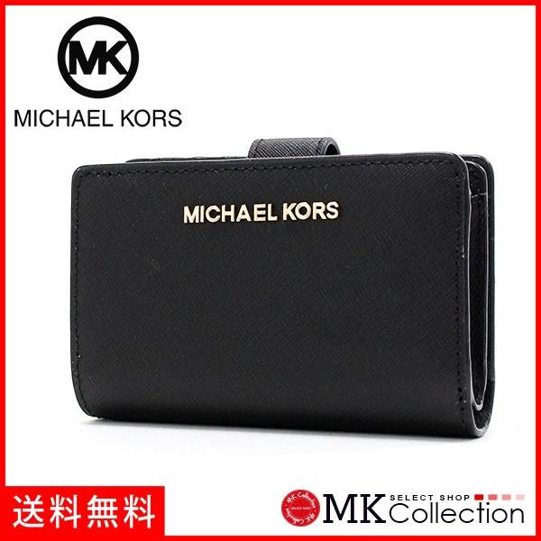 マイケルコース 財布 レディース MICHAEL KORS Wallet 二つ折り財布 35F7GT...