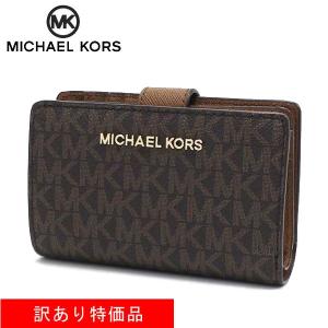 超美品 MICHAEL KORS 人気のブラック×ゴールド 二つ折り財布 マイケル マイケル コース MICHAEL MICHAEL KORS ☆$98 MKモノグラム柄