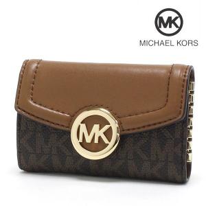 MICHAEL KORS（マイケルコース） キーケース 6連 鍵入れ ブルー