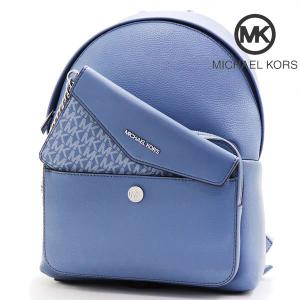 MICHAEL KORS（マイケルコース） 在庫処分 バッグ MICHAEL KORS RHEA