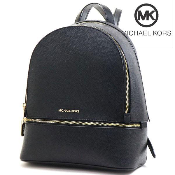 マイケルコース リュック レディース MICHAEL KORS 35S5GRAB2L BLACK