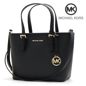 GWセール マイケルコース トートバッグ レディース MICHAEL KORS 2Way ショルダーバッグ レザー ブラック 35T9GTVT0L BLACK｜mkcollection