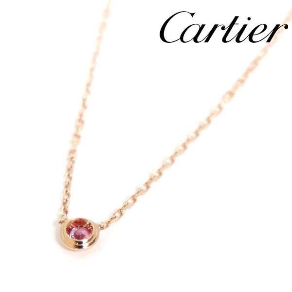 カルティエ ネックレス ペンダント レディース Cartier アクセサリー B7218400