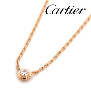 カルティエ ネックレス レディース CARTIER アクセサリー B7224516｜mkcollection