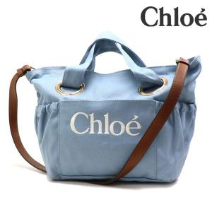 Chloe（クロエ） Chloe Kids キッズ マザーズバッグ CHANGING BAG