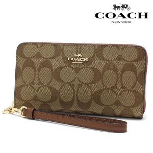 スプリングセール コーチ 長財布 レディース ストラップ付き COACH Wallet ラウンドファスナー シグネチャー カーキ サドル2 C4452 IME74 ギフトラッピング無料｜mkcollection