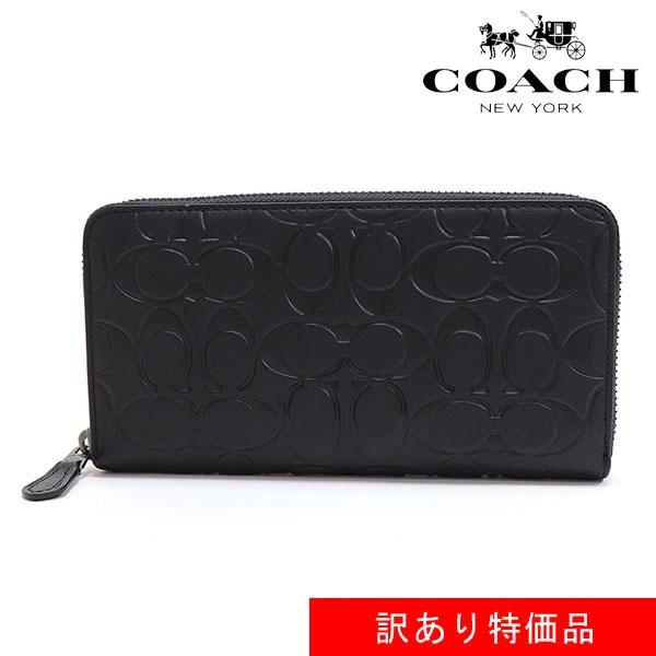 【訳あり】 コーチ 長財布 メンズ COACH Wallet ラウンドファスナー シグネチャー ブラ...