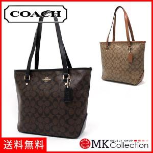 コーチ トートバッグ レディース COACH BAG シグネチャー ブラウン×ブラック F58294 IMAA8