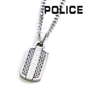 週末セール ポリス ネックレス メンズ 正規品 POLICE アクセサリー GN0002201｜mkcollection