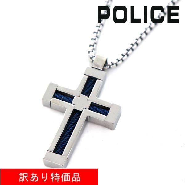 訳あり ポリス ネックレス メンズ 国内正規品 POLICE アクセサリー ステンレススチール レザ...