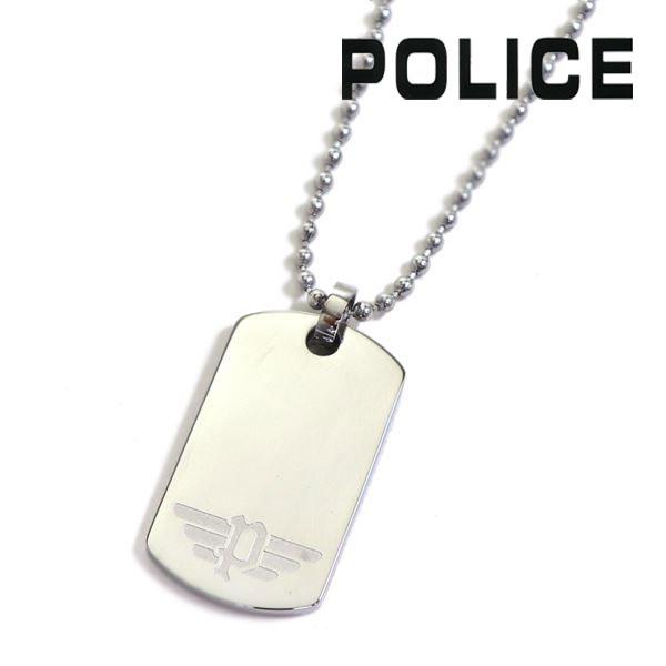 ポリス ネックレス メンズ 国内正規品 POLICE アクセサリー ステンレススチール GN0009...