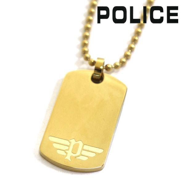 ポリス ネックレス メンズ 国内正規品 POLICE アクセサリー GN0009402