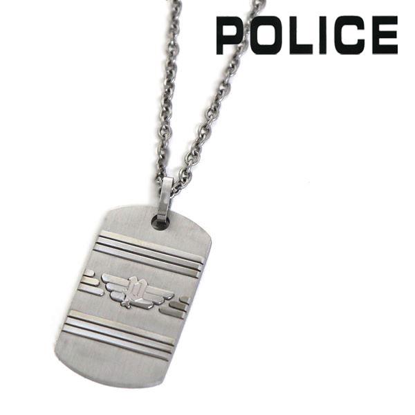 ポリス ネックレス メンズ 国内正規品 POLICE アクセサリー GN0033301