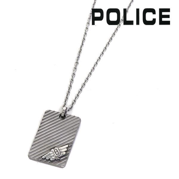 ポリス ネックレス メンズ 国内正規品 POLICE アクセサリー GN0033303
