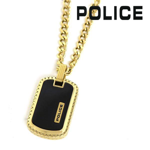 ポリス ネックレス メンズ 国内正規品 POLICE アクセサリー GN0034502