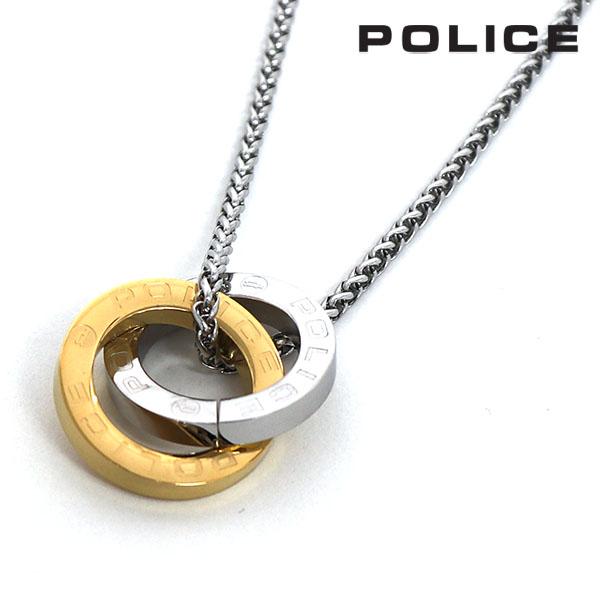 ポリス ネックレス メンズ 国内正規品 POLICE アクセサリー ダブルリング GN2102520