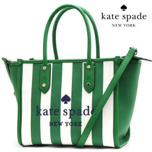 ストアラリーセール ケイトスペード ショルダーバッグ レディース kate spade ハンドバッグ 2way K6079 301｜mkcollection