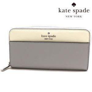 【新品・未使用】Kate spade ケイトスペード 薄型 長財布 ケイトスペードニューヨーク kate spade new york ケイトスペード