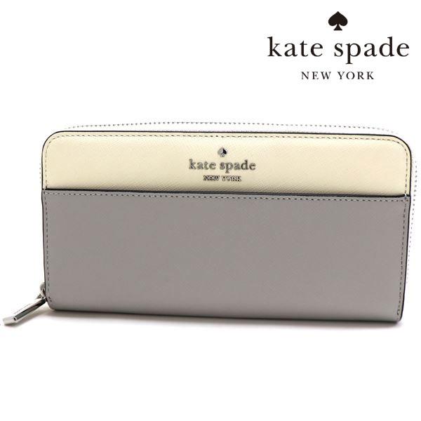 ケイトスペード 長財布 レディース KATE SPADE Wallet ラウンドファスナー プラチナ...