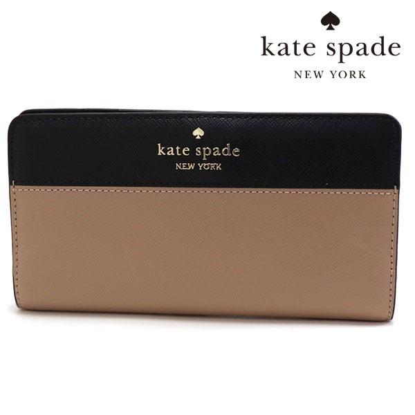 ケイトスペード カードケース レディース KateSpade Wallet コインケース KI367...
