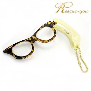 ルーペ おしゃれ 老眼鏡 拡大鏡 ペンダント Rescue-you Pendant Loupe / Beige ギフトラッピング無料｜mkcollection