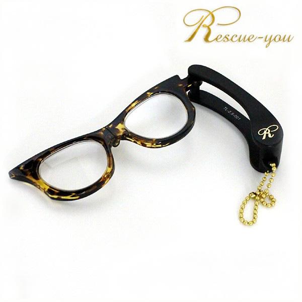 ルーペ おしゃれ 老眼鏡 拡大鏡 ペンダント Rescue-you Pendant Loupe / ...