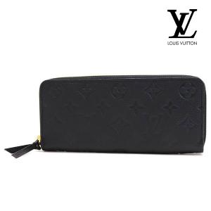 ルイヴィトン 長財布 レディース LOUIS VUITTON Wallet ラウンドファスナー ブラック M60171 ギフトラッピング無料｜mkcollection