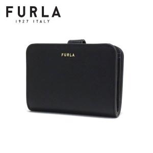 バビロン アウトレットの商品一覧 通販 Yahoo ショッピング