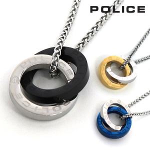 CHROME HEARTS（クロムハーツ） 正規クロムハーツ ボールチェーン 30